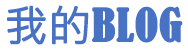 建宁县新闻网